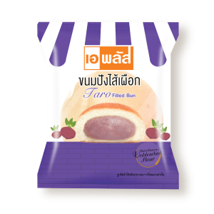 ขนมปังไส้เผือก