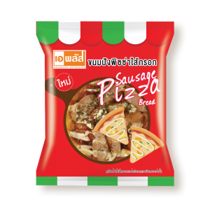 Sausage Pizza Bread