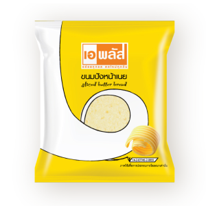 Sliced Butter Bread