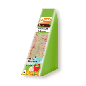 Crab Stick Mayonnaise