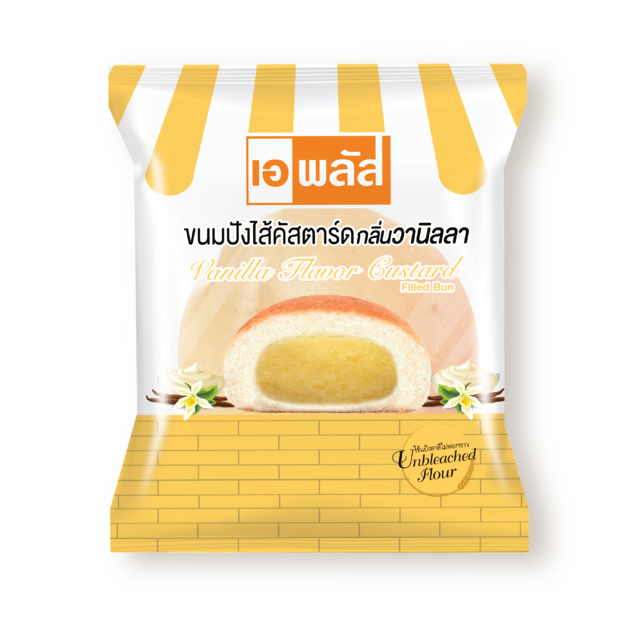 ขนมปังไส้คัสตาร์ดกลิ่นวานิลลา 50 กรัม