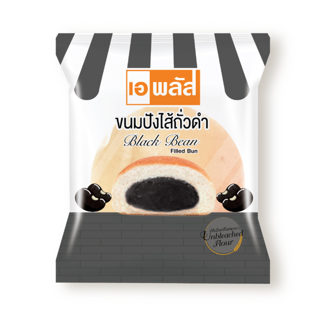 ขนมปังไส้ถั่วดำ 50 กรัม