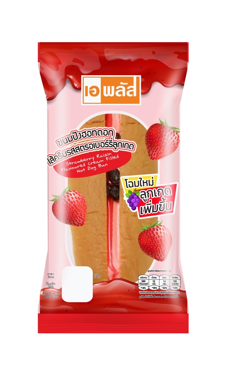 2AE8AAD0-970E-4FC0-8D2D-5D4F1C076049