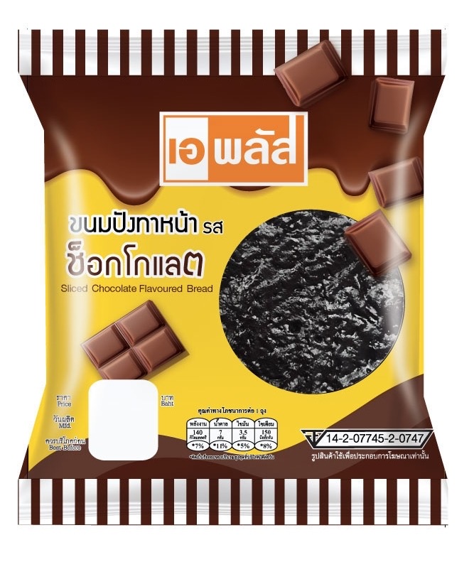 32899009-304E-49EE-BE8F-CF568D01F89C