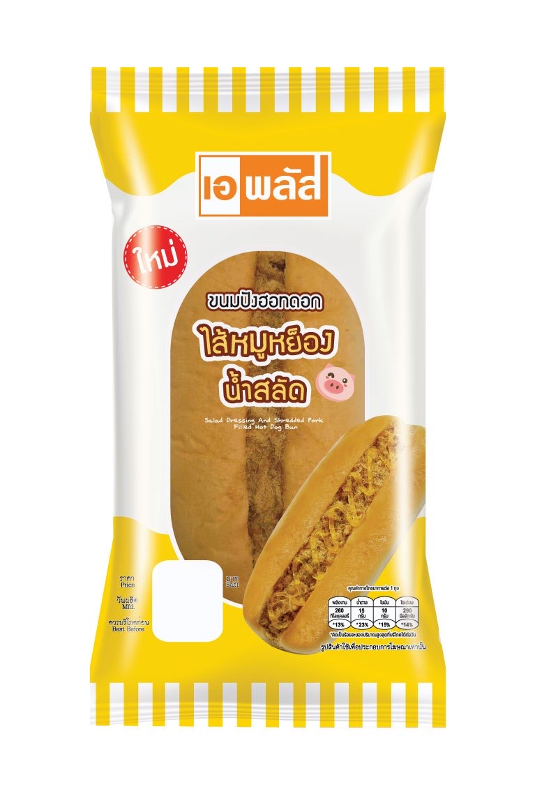 344F8CB2-CFDB-4725-9FB4-FE689308FAE1