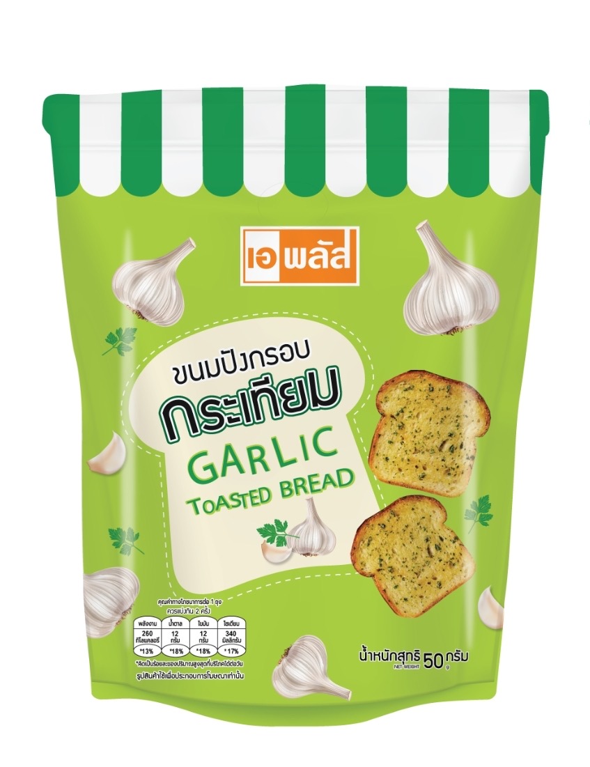 65ABE3AB-E7AF-4D53-A0A5-64BD11C89C83