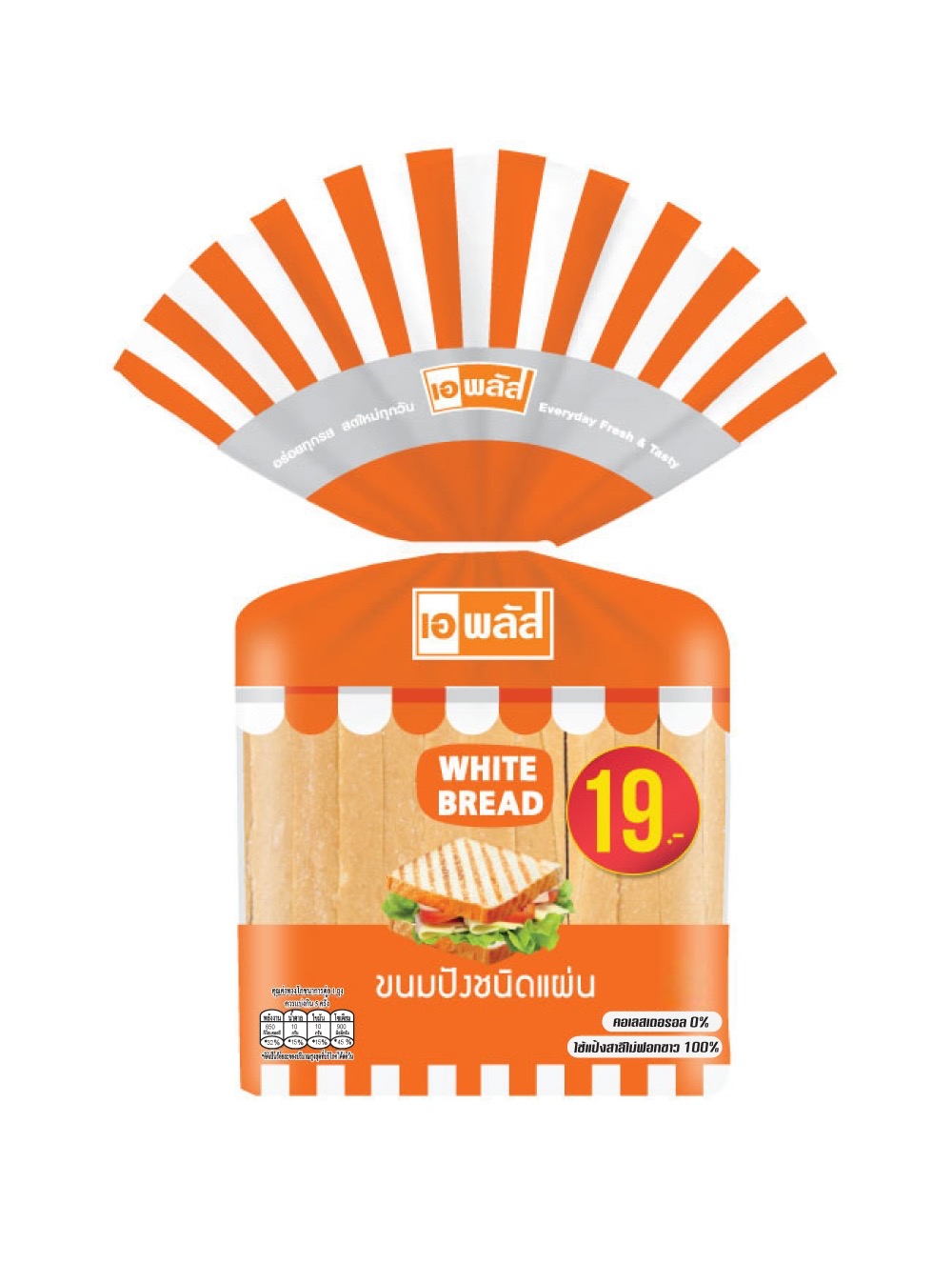 7F5DC906-D0FF-4638-BF26-041A4CFB0463