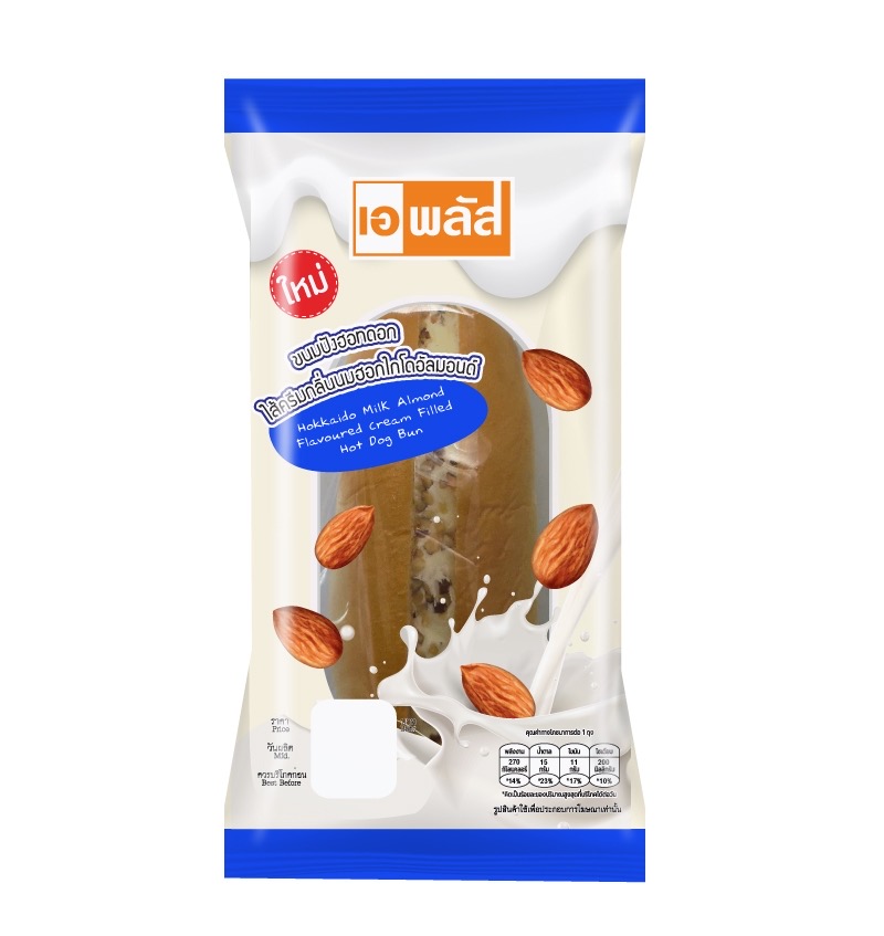 BE813AF9-DF20-4248-B8DA-463139BAA74B