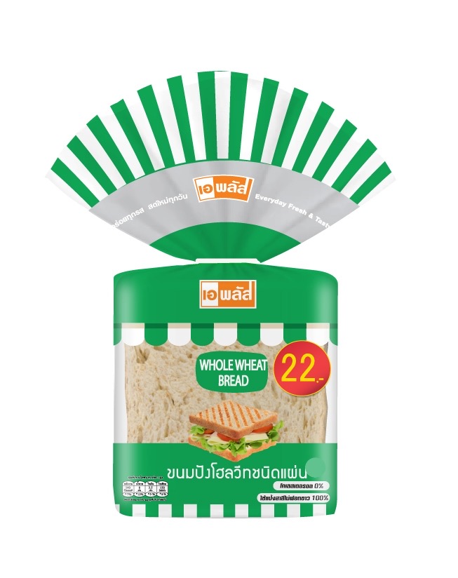 D5413BD0-44C5-4722-88E2-321409D7278A