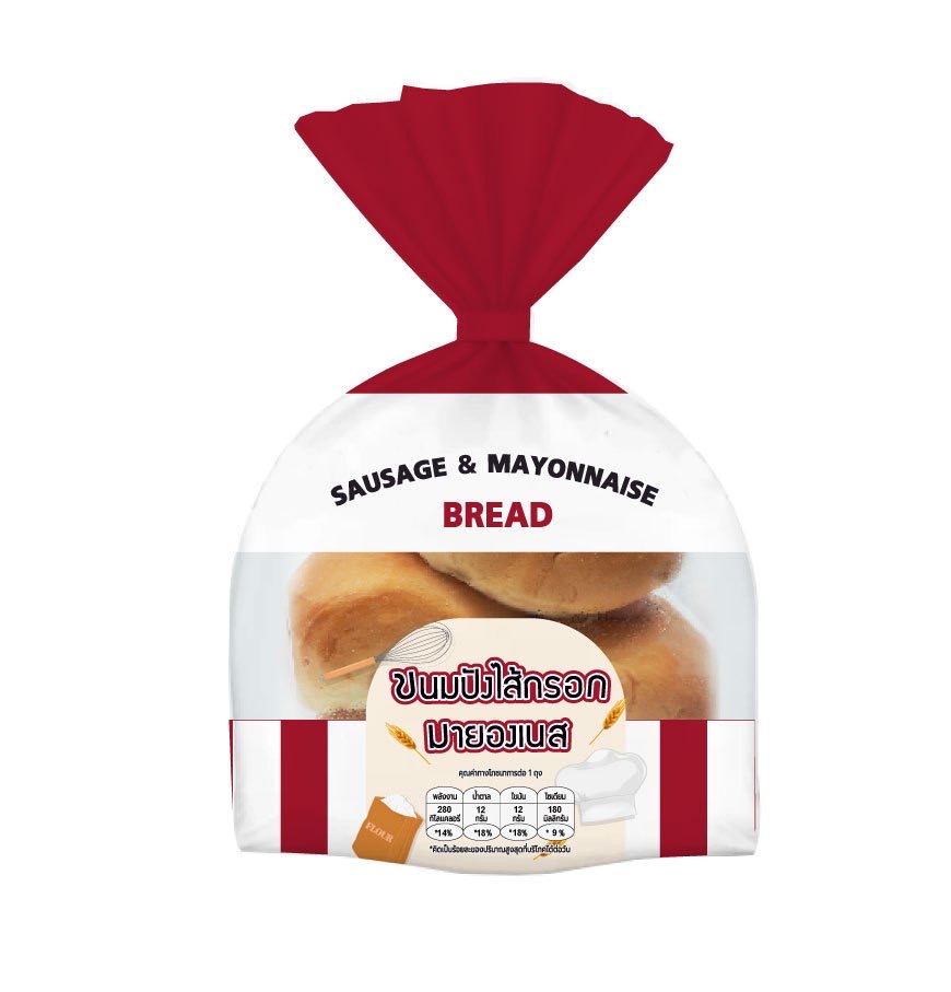 E58836FB-0D27-4A3B-B1A7-7D8B1A2C3B64