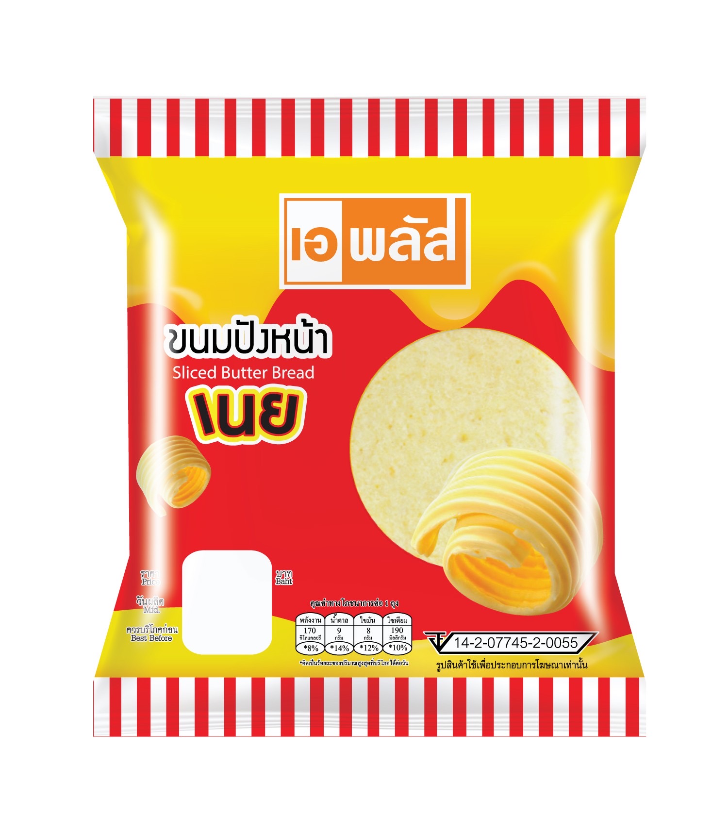 E6DFBC0E-AE37-4AED-BEF5-F8265B0298FC